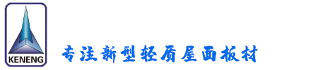 北京珍寶智能機器技術責任有限公司